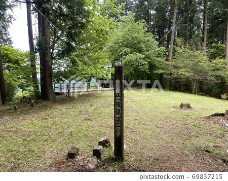 Nanshan promenade Nanshan promenade 69837215