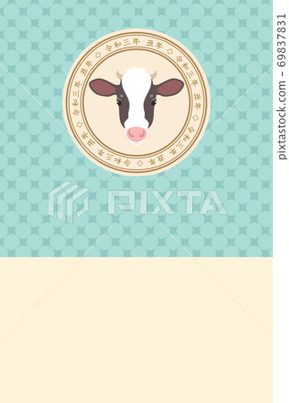 New Year's card 2021 Ox year Feminine cow's face New Year's card [no letters] 69837831