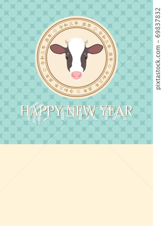 New Year's card 2021 Ox year feminine cow's face New Year's card [light blue] 69837832