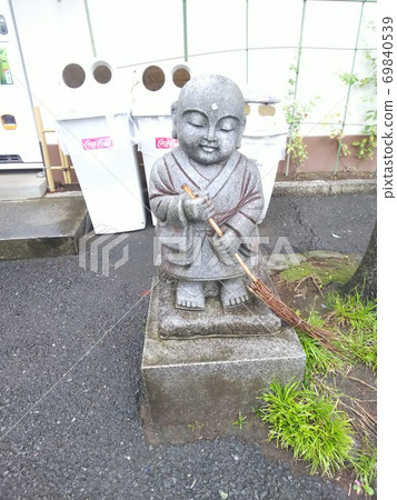 清潔地藏 69840539