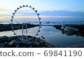 Singapore Flyer and Gardens by the Bay 69841190