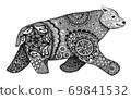 Fashionable bear 69841532