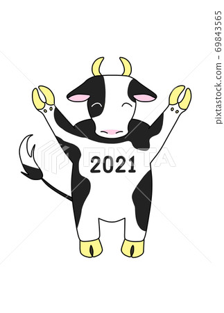 Hurray cow (2021 Ox New Year's card material) - Stock Illustration ...