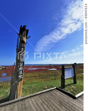 Lake Notoro coral grass community (in Ubaranai, Abashiri City, Hokkaido) 69845614