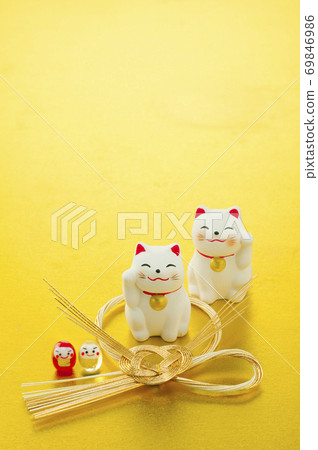2021年新年圖片 2021年新年圖片 69846986