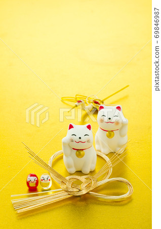 2021年新年圖片 2021年新年圖片 69846987