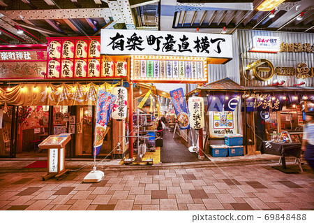 有樂町直接小路 有樂町直接小路 69848488