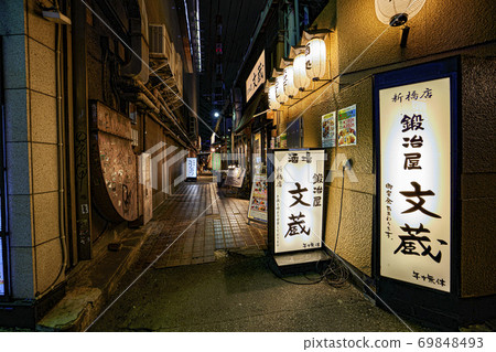 新橋，後巷的一家餐館 69848493