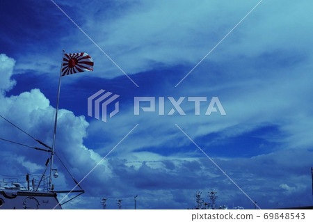 Flagship Flagship 69848543