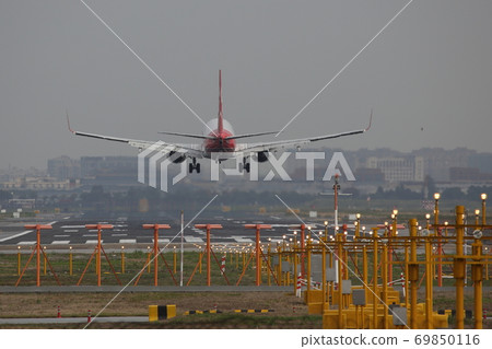 Shanghai Hongqiao International Airport