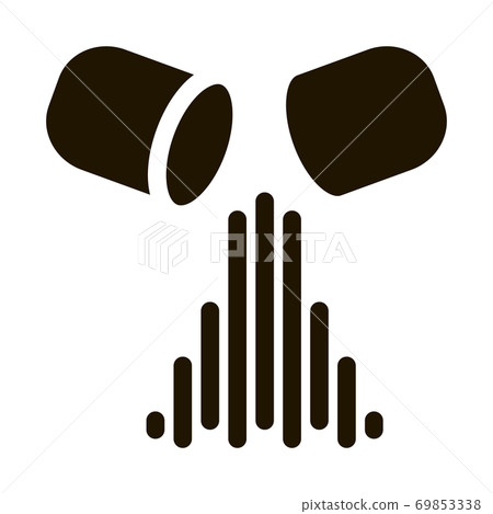 Capsule Inside Supplements Icon Vector Illustration 69853338