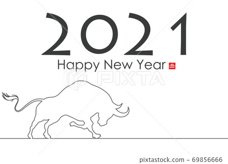 2021 New Year's card 2021 New Year's card 69856666