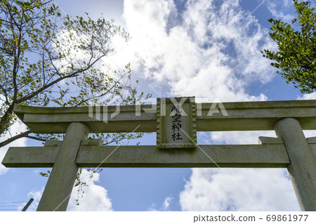 Koku Shrine Torii Narita Koku Shrine Torii Narita 69861977