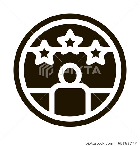 Voter Winner Icon Vector Glyph Illustration 69863777