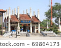 Kaifeng steel tower in Henan Province, China 69864173
