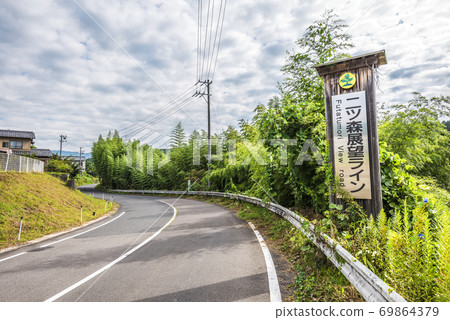 Gifu Prefecture Nakatsugawa City Scenery Futatsumoriyama Observation Line 69864379