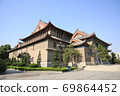 Henan University Modern Buildings, Kaifeng City, Henan Province, China 69864452