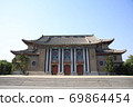 Henan University Modern Buildings, Kaifeng City, Henan Province, China 69864454