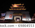 Kaifeng Gulou, Kaifeng City, Henan Province, China 69864553