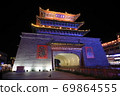 Kaifeng Gulou, Kaifeng City, Henan Province, China 69864555
