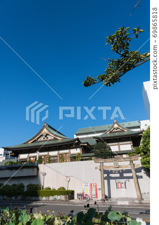 Saeki Satoshi company Saeki Satoshi company 69865818