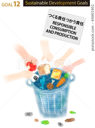 SDG塗鴉樣式插圖目標12（帶有RGB指定的色板） 69865901