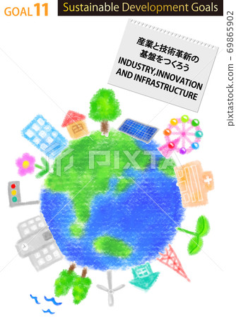 SDGs graffiti style illustration target 11 Northern Hemisphere (with RGB designated color swatch) 69865902