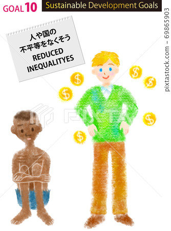 SDGs graffiti style illustration target 10 (with RGB designated color swatch) 69865903