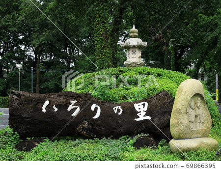 東京小平市入里之裡 東京小平市入里之裡 69866395