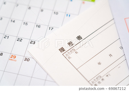 Resume and Calendar Resume and Calendar 69867212