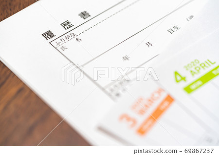 簡歷和日曆 69867237