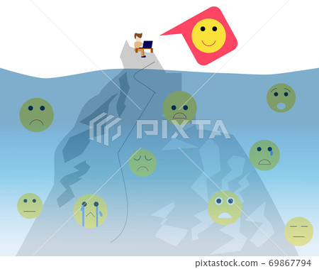 fake smile with hidden sad emotion vector 69867794