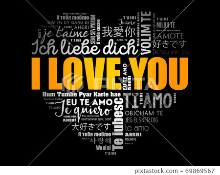 I Love You heart concept word cloud collage I Love You heart concept word cloud collage 69869567