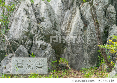 妙成林寺 妙成林寺 69870516