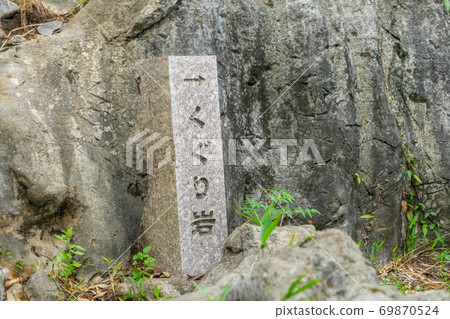 妙成林寺 69870524