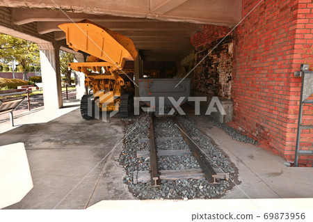 Miyaura Coal Memorial Park, Omuta City 69873956