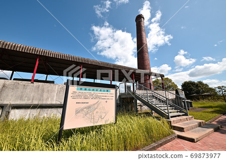 Miyaura Coal Memorial Park, Omuta City 69873977