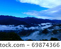 Sea of clouds 69874366