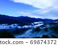 Sea of clouds 69874372