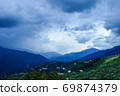 Sea of clouds 69874379