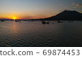 Okinoshima 69874453