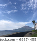 Okinoshima 69874455