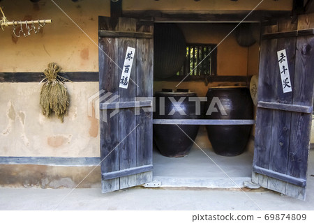 See the folk village See the folk village 69874809