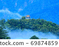 Tea room 69874859