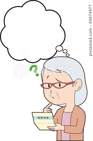 看存摺時有疑問的女高管 69874977