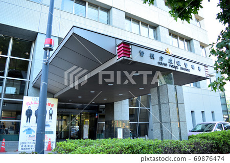 Exterior view of the Seijo Police Department, Tokyo Metropolitan Police Department, Chitosedai, Setagaya-ku, Tokyo Exterior view of the Seijo Police Department, Tokyo Metropolitan Police Department, Chitosedai, Setagaya-ku, Tokyo 69876474