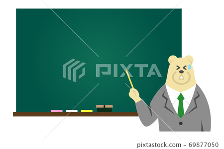 Blackboard illustration image with a troubled polar bear businessman Blackboard illustration image with a troubled polar bear businessman 69877050