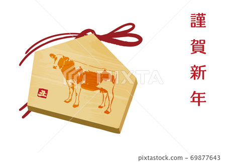 New Year's card template of votive tablet with a picture of a cow New Year's card template of votive tablet with a picture of a cow 69877643