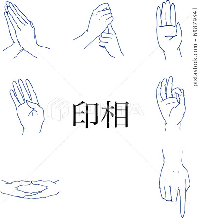 Mark phase Mark phase 69879341