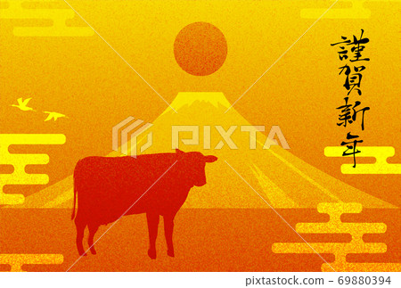 復古牛新年賀卡2021 復古牛新年賀卡2021 69880394